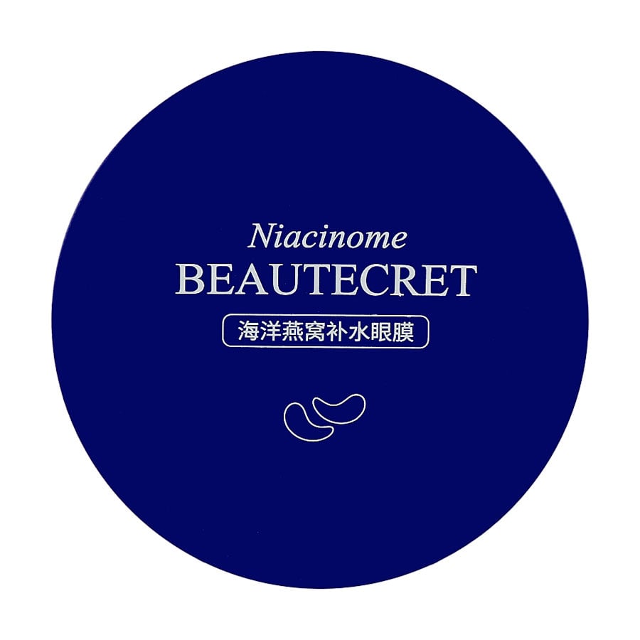 Гідрогелеві патчі для шкіри навколо очей Images Niacinome Beautecret Bird's Nest Eye Mask з екстрактом ластівчиного гнізда, 60 шт